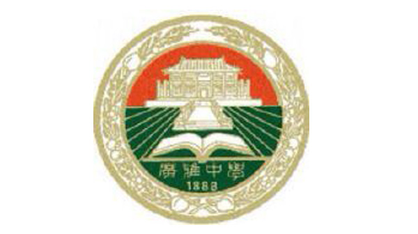 jinnian·金年会合作客户-鲁阳股份