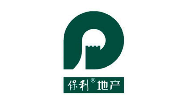 jinnian·金年会合作客户-保利地产